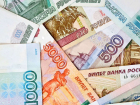 Пятигорск попал на деньги: город изобразят на 500-рублевой купюре