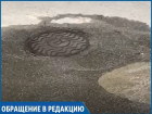 На Нижнем рынке в Ставрополе несколько дней не чинят канализацию 