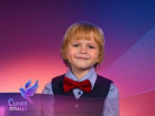 Пианино подарили шестилетнему музыканту Елисею Мысину из Ставрополя