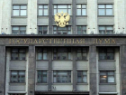 Депутаты помогут выбрать замглавы города, а банки не будут хамить должникам: какие перемены ждут ставропольцев в августе