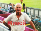 Психически нездоровый мужчина найден живым на Ставрополье
