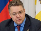Губернатор Ставрополья Владимиров прокомментировал телефонные атаки на следующий день после эвакуаций