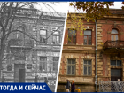 Остатки былой роскоши: что произошло с охраняемым домом Торбиных в Ставрополе?