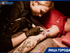Черепа и котики: чем живет тату-индустрия в Ставрополе