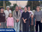 Дети идут в грязи и мокрые, а автобусы не ездят: жители хутора на Ставрополье просят отремонтировать дорогу
