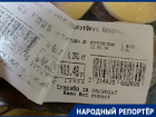 Конфеты с измененной датой изготовления заметила жительница Михайловска