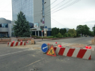 Три центральные улицы перекроют из-за ремонта водопровода в Ставрополе