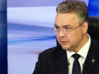Губернатор продолжает отбирать мандаты у депутатов Кировского городского округа