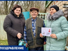 Ветеран труда и уважаемый житель Апанасенковского округа Григорий Ковалев празднует день рождения