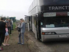 Автобус Ставрополь - Москва с маленькими детьми уже полдня стоит на трассе из-за серьезной поломки
