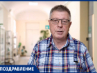 «Пройдемте в царские палаты»: врач-психиатр из Ставрополя рассказал о разных больных и тонкостях своей работы