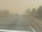 Пыльная буря накрыла Арзгирский округ: видео