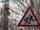 Более 31 миллиона потратят на обновление дороги к школе на Щипакина в Ставрополе