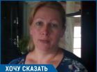 "Нас выбросили за борт": семья из затопленной Левокумки осталась без внимания ставропольских властей 