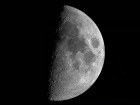 Частное затмение Луны можно будет увидеть в ночь на 29 октября на Ставрополье
