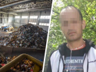Тело убитого рецидивистом 5-летнего мальчика ищут следователи на мусорном полигоне в Ставрополе