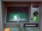 "Сбербанк" прокомментировал порчу банкоматов в Ессентуках