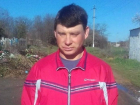 В Ставрополе пропал 33-летний Денис Зеленский
