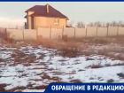 «Сказали, что этой земли мне не видать»: на Ставрополье у матери инвалида отобрали участок