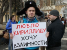 Организаторам предложили провести первомайскую монстрацию в Ставрополе в другой день