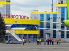 Самолёт из Еревана экстренно сел в аэропорту Ставрополя