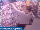 Женщина украла из магазина несколько пачек шампуней в Ставрополе