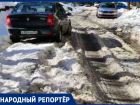 Двор в центре Ставрополя утопает в снегу