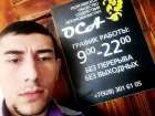 "Защитник" с большой дороги:  одиозного главу общества содействия автомобилистам с пистолетами и героином задержали на Ставрополье
