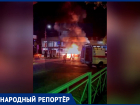 Жуткое ДТП с горящей машиной в Ессентуках заснял житель Ставрополья