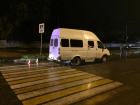 Двое подростков в Ессентуках попали в больницу после наезда ГАЗели