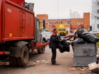 "Осторожно, мошенники!": ставропольцев призвали не верить в "разоблачения" по вывозу мусора