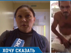 «Из-за отсутствия полиса тяжелобольного брата «выпроводили» из больницы», - ставропольчанка