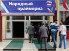 На Ставрополье пытаются оспорить полномочия секретаря политсовета «Единой России»