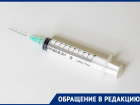 Онкобольные в Светлограде брошены на произвол судьбы