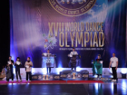 Ставропольцы отличились на Всемирной танцевальной Олимпиаде