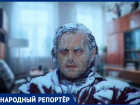 Холод в квартире в январские морозы довел жительницу Ставрополя