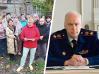 Александр Бастрыкин заинтересовался ситуацией с «липовыми» подписями жильцов в Невинномысске