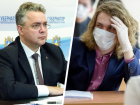 Ставропольцы требуют у губернатора Владимирова перевести учащихся колледжей на дистанционку