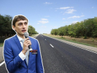 «Это напоминает игру в покер» — ставропольский активист высказался о строительстве дороги на Серова 