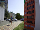 Дефицит бензина на заправках Ставрополья опровергли краевые власти 