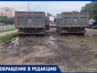 Стихийная парковка самосвалов рядом с парком Победы беспокоит ставропольчан
