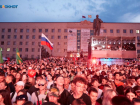 Как отметить День молодежи-2026 в Ставрополе