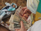 9 тысяч рублей за рождение первенца будут получать жители Ставрополья