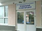 Ставропольский подрядчик похитил почти 2 миллиона при выполнении госконтракта в Севастополе