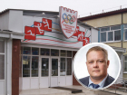 В Ставрополе директор училища олимпийского резерва отмывал деньги на госконтрактах