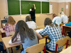 Учебные заведения Железноводска готовы к новому учебному году