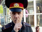 Ставропольский полицейский скрывал нелегальный табак за подарки 