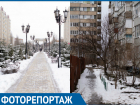 "Весенний контраст": как выглядят районы Ставрополя после зимы