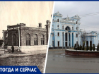 Тогда и сейчас: как изменился железнодорожный вокзал в центре Ставрополя