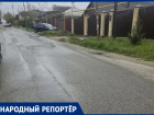 «Зимой скользим, летом чиним машины»: на разбитую дорогу пожаловались ставропольцы